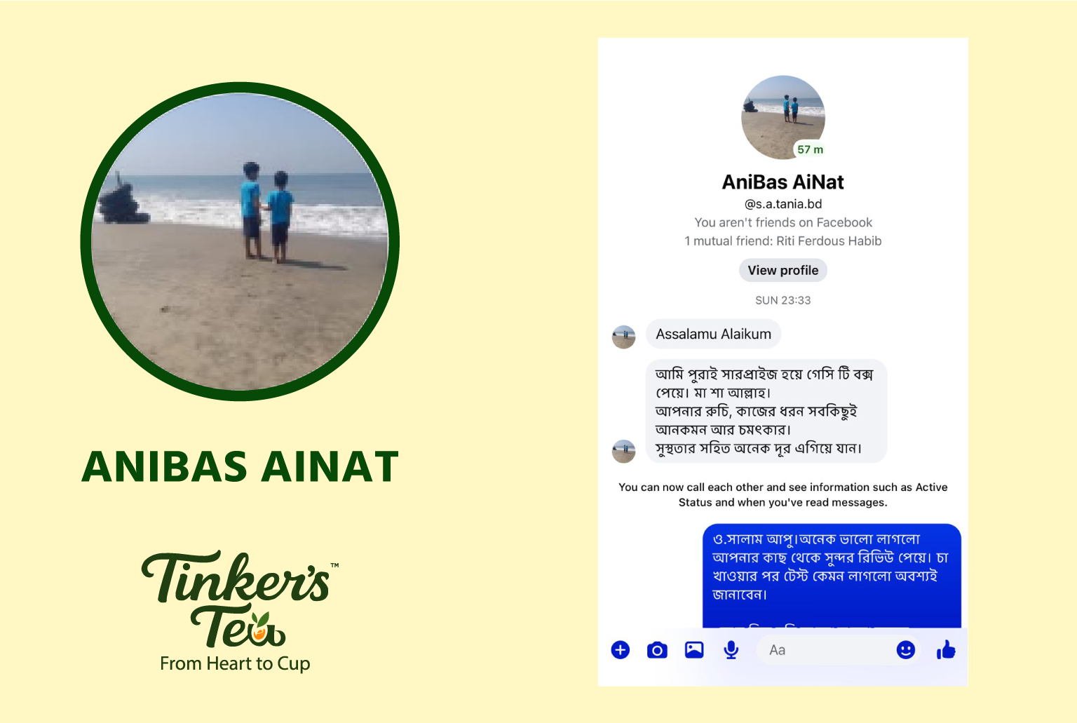 Customer Review 15